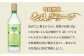 おすすめ オススメ こだわり ギフト 人気 特産品 贈り物 ギフト  