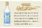 おすすめ オススメ こだわり ギフト 人気 特産品 贈り物 ギフト  