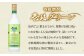 人気  贈り物 ギフト