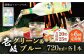 人気  贈り物 ギフト