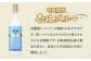 人気  贈り物 ギフト