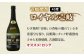 おすすめ オススメ こだわり ギフト 人気 特産品 贈り物 ギフト  