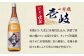 おすすめ オススメ こだわり ギフト 人気 特産品 贈り物 ギフト  