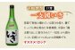 おすすめ オススメ こだわり ギフト 人気 特産品 贈り物 ギフト  