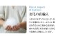 おすすめ オススメ こだわり ギフト 人気 特産品 贈り物 ギフト  