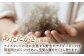 おすすめ オススメ こだわり ギフト 人気 特産品 贈り物 ギフト  羽毛布団 
