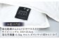 おすすめ オススメ こだわり ギフト 人気 特産品 贈り物 ギフト  羽毛布団 