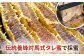 おすすめ オススメ 人気  贈り物  蜂蜜 はちみつ ハチミツ ハニー