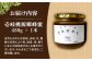 おすすめ オススメ 人気  贈り物  蜂蜜 はちみつ ハチミツ ハニー