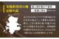 人気 贈り物 ギフト