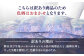 おすすめ オススメ こだわり ギフト 人気 特産品 贈り物 ギフト  羽毛布団 