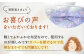 おすすめ オススメ こだわり ギフト 人気 特産品 贈り物 ギフト  羽毛布団 