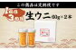 ステーキ 人気 和牛  壱岐牛 希少 柔らかい やわらかい 贈り物 ギフト  高