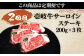 ステーキ 人気 和牛  壱岐牛 希少 柔らかい やわらかい 贈り物 ギフト  高