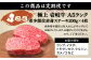 ステーキ 人気 和牛  壱岐牛 希少 柔らかい やわらかい 贈り物 ギフト  高