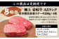 ステーキ 人気 和牛  壱岐牛 希少 柔らかい やわらかい 贈り物 ギフト  高