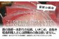寒ブリ 寒ぶり 寒鰤 天然 おすすめ オススメ おいしい 美味しい