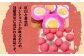 かまぼこ 天ぷら おつまみ 蒲鉾