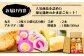 かまぼこ さつま揚げ おつまみ