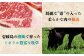 ステーキ 人気 和牛  壱岐牛 希少 柔らかい やわらかい 贈り物 ギフト 