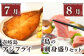 人気 冷蔵   うに ウニ 雲丹 新鮮 海鮮 特産品 贈り物 ギフト ギフト 高