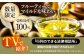 オリーブ オリーブオイル オイル のし プレゼント ギフト 定期便
