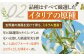 オリーブ オリーブオイル オイル のし プレゼント ギフト 定期便