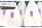 人気   うに ウニ 雲丹  新鮮 海鮮 特産品 贈り物 ギフト   魚介