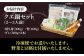 人気   うに ウニ 雲丹  新鮮 海鮮 特産品 贈り物 ギフト   魚介