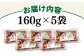 ギフト スイーツ 人気  手土産 洋菓子 甘い 話題 和菓子 和スイーツ