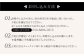 長崎 観光 宿泊 ホテル 貸切