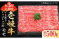 ステーキ 人気 和牛  壱岐牛 希少 柔らかい やわらかい 贈り物   肉 黒毛