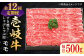 ステーキ 人気 和牛  壱岐牛 希少 柔らかい やわらかい 贈り物   肉 黒毛