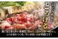 ステーキ 人気 和牛  壱岐牛 希少 柔らかい やわらかい 贈り物   肉 黒毛