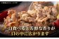 ステーキ 人気 和牛  壱岐牛 希少 柔らかい やわらかい 贈り物   肉 黒毛