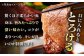 ステーキ 人気 和牛  壱岐牛 希少 柔らかい やわらかい 贈り物   肉 黒毛