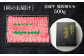 ステーキ 人気 和牛  壱岐牛 希少 柔らかい やわらかい 贈り物   肉 黒毛