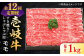 ステーキ 人気 和牛  壱岐牛 希少 柔らかい やわらかい 贈り物   肉 黒毛