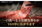 ステーキ 人気 和牛  壱岐牛 希少 柔らかい やわらかい 贈り物   肉 黒毛