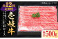 ステーキ 人気 和牛  壱岐牛 希少 柔らかい やわらかい 贈り物   肉 黒毛