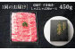 ステーキ 人気 和牛  壱岐牛 希少 柔らかい やわらかい 贈り物   肉 黒毛