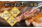 ステーキ 人気 和牛  壱岐牛 希少 柔らかい やわらかい 贈り物   肉 黒毛