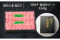 ステーキ 人気 和牛  壱岐牛 希少 柔らかい やわらかい 贈り物   肉 黒毛