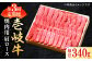 ステーキ 人気 和牛  壱岐牛 希少 柔らかい やわらかい 贈り物   肉 黒毛