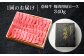 ステーキ 人気 和牛  壱岐牛 希少 柔らかい やわらかい 贈り物   肉 黒毛