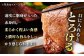 ステーキ 人気 和牛  壱岐牛 希少 柔らかい やわらかい 贈り物   肉 黒毛