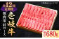 ステーキ 人気 和牛  壱岐牛 希少 柔らかい やわらかい 贈り物   肉 黒毛