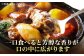 ステーキ 人気 和牛  壱岐牛 希少 柔らかい やわらかい 贈り物   肉 黒毛