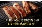 ステーキ 人気 和牛  壱岐牛 希少 柔らかい やわらかい 贈り物   肉 黒毛