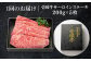 ステーキ 人気 和牛  壱岐牛 希少 柔らかい やわらかい 贈り物   肉 黒毛